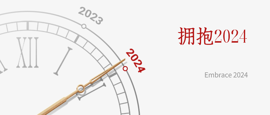 第9頁_新聞中心_蕪湖造船廠有限公司