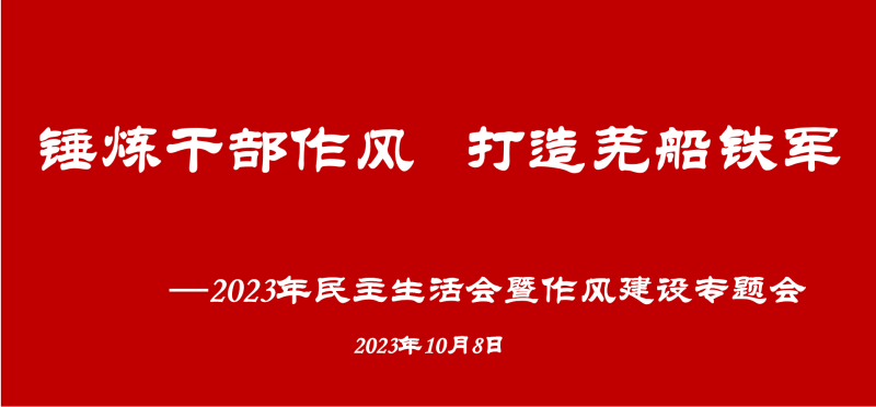 第10頁_公司動態(tài)_新聞中心_蕪湖造船廠有限公司