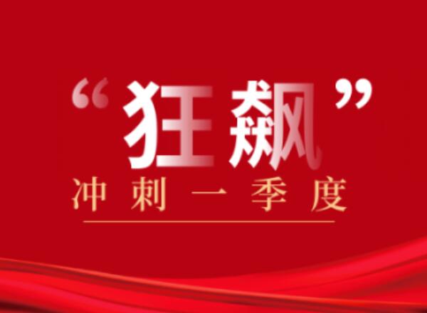 第12頁_新聞中心_蕪湖造船廠有限公司