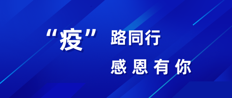 第12頁_公司動(dòng)態(tài)_新聞中心_蕪湖造船廠有限公司