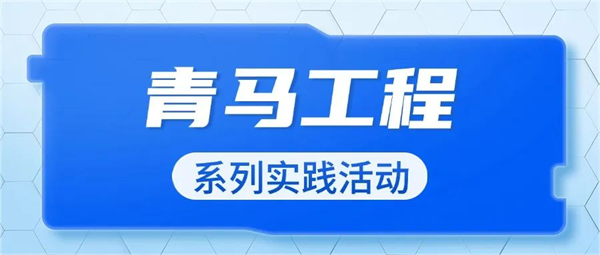 第2頁(yè)_新聞中心_蕪湖造船廠有限公司